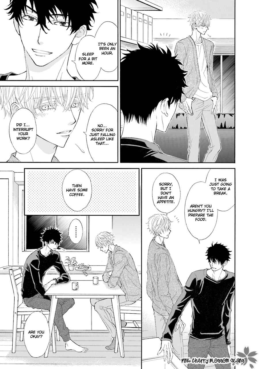 Page 12 Chapter 5 Komochi Host no Kiken na Rinjin