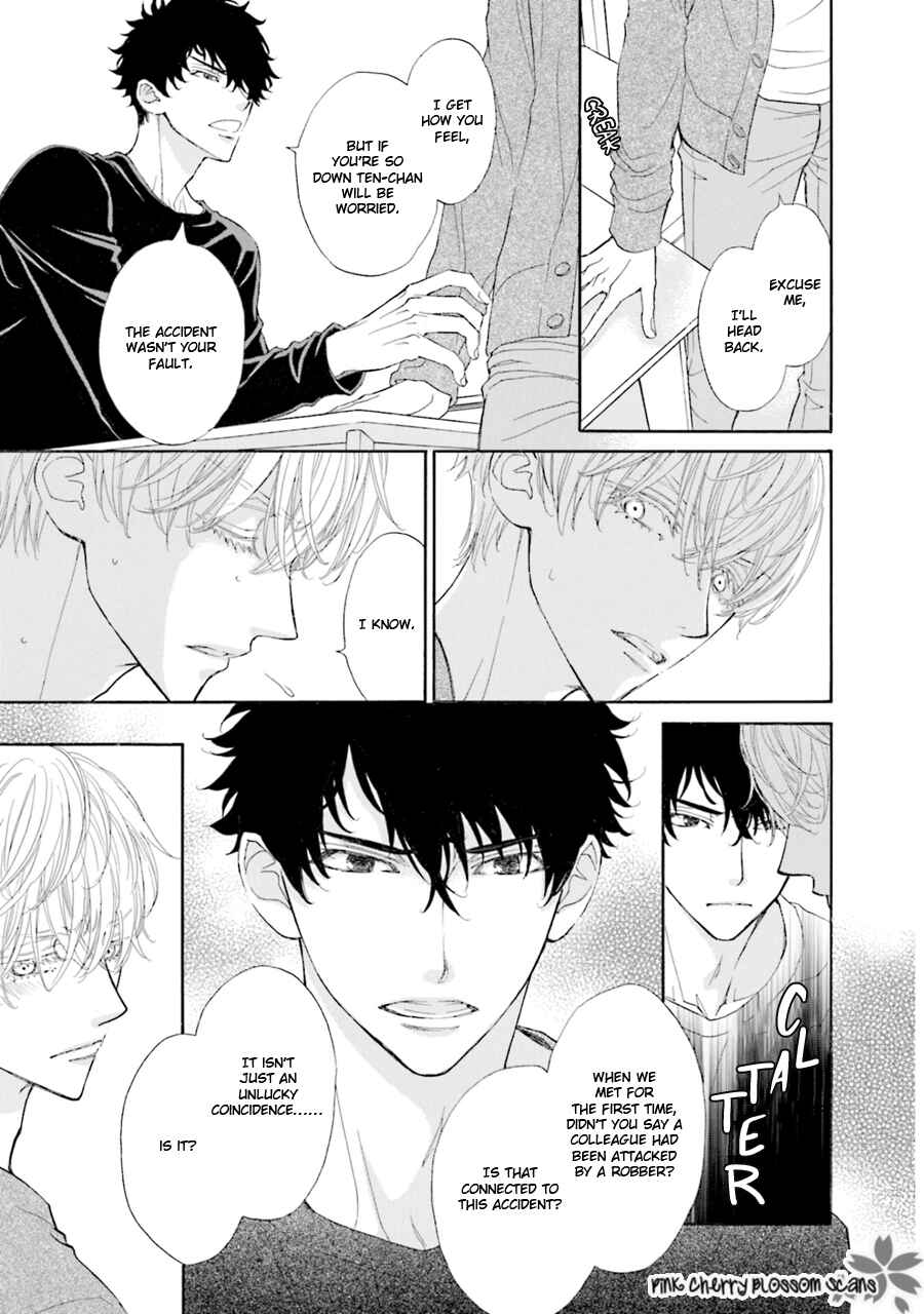 Page 14 Chapter 5 Komochi Host no Kiken na Rinjin