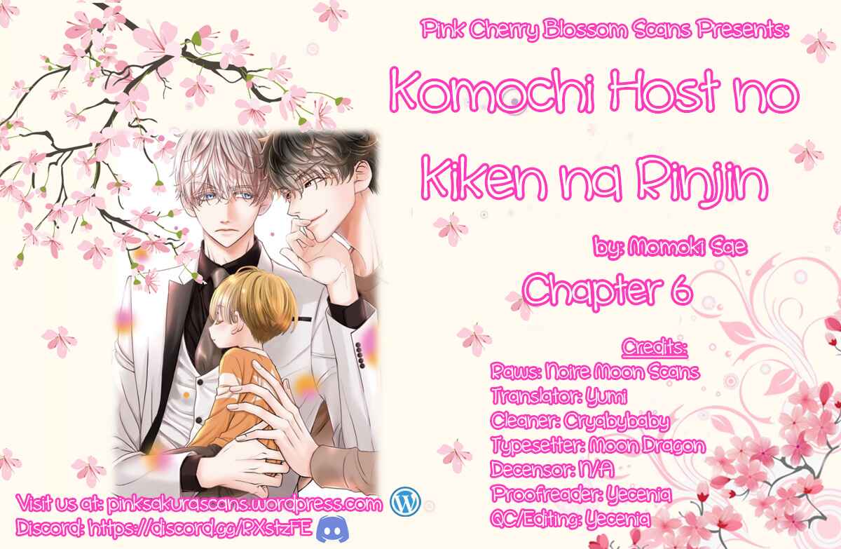 Page 1 Chapter 6 Komochi Host no Kiken na Rinjin
