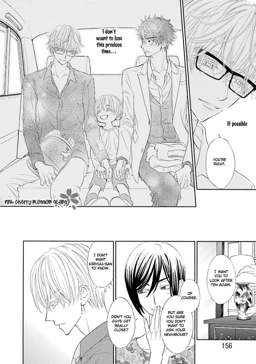 Page 17 Chapter 6 Komochi Host no Kiken na Rinjin