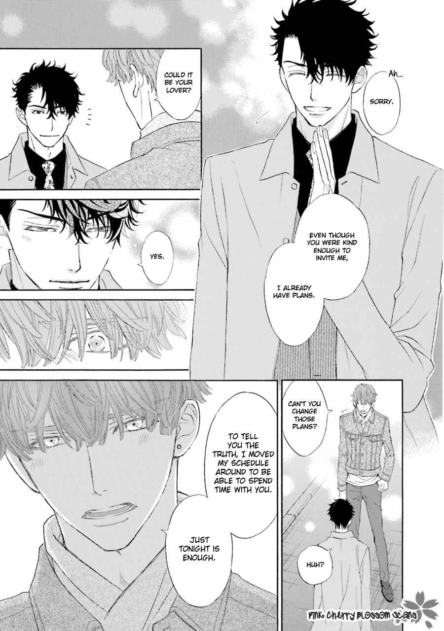 Page 12 Chapter 2 Komochi Host no Kiken na Rinjin