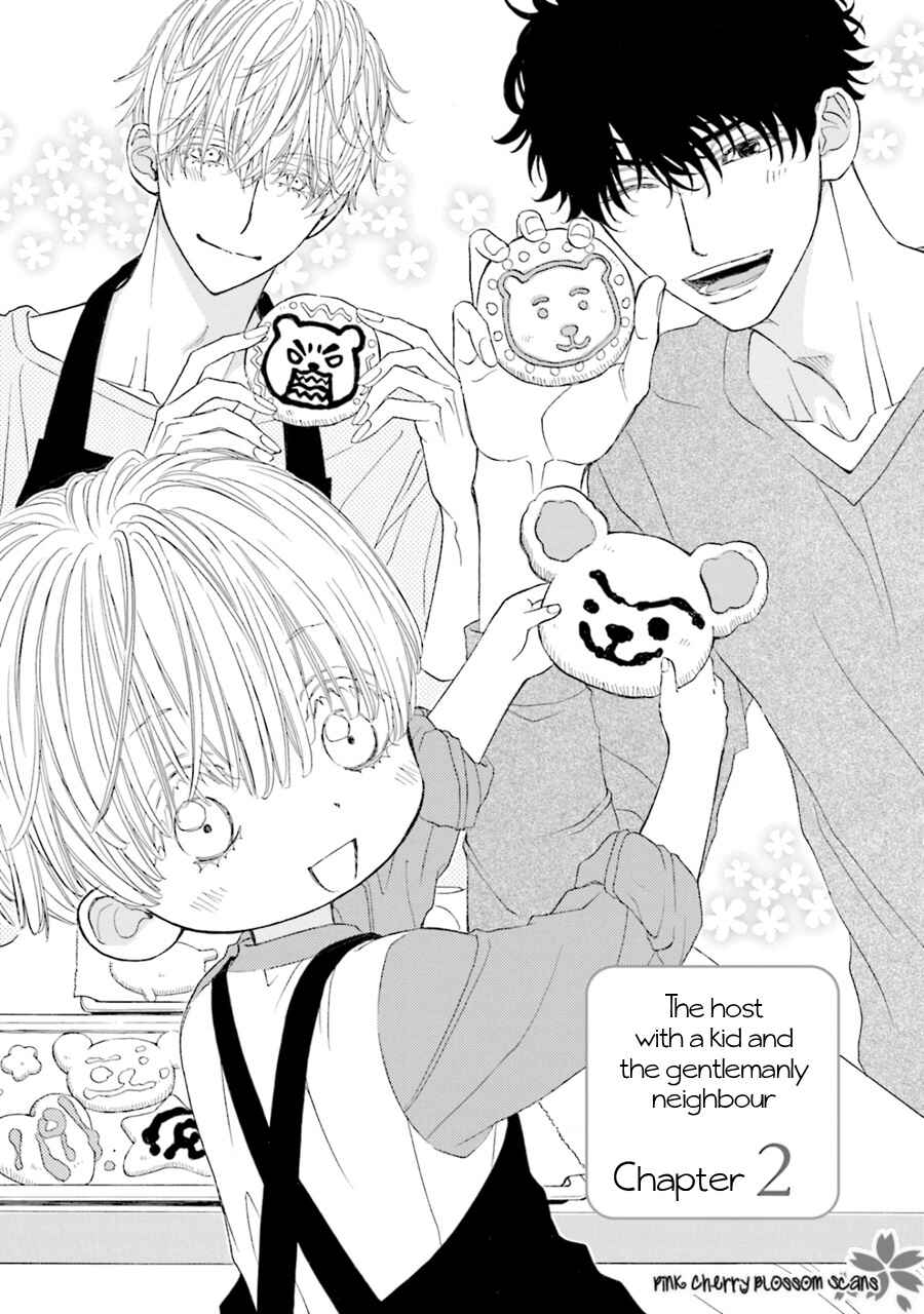 Page 2 Chapter 2 Komochi Host no Kiken na Rinjin