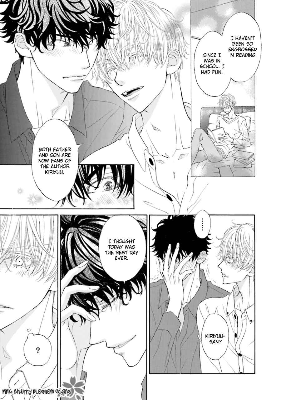 Page 22 Chapter 2 Komochi Host no Kiken na Rinjin