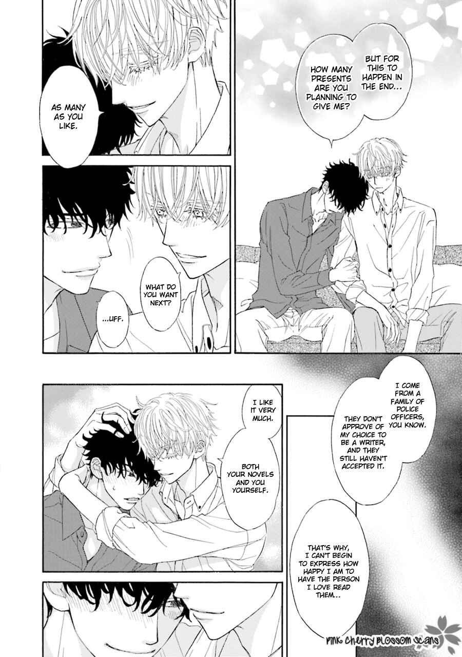 Page 23 Chapter 2 Komochi Host no Kiken na Rinjin
