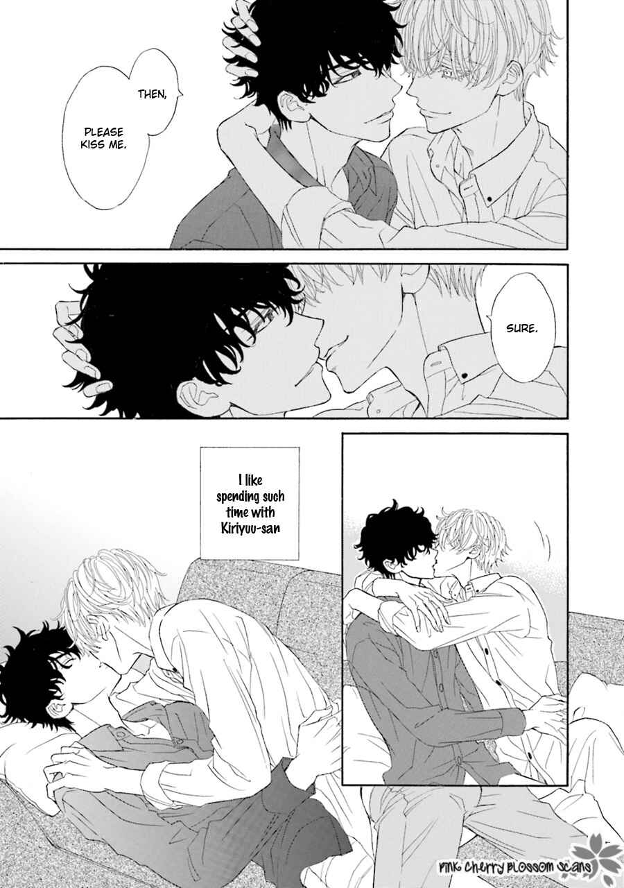 Page 24 Chapter 2 Komochi Host no Kiken na Rinjin