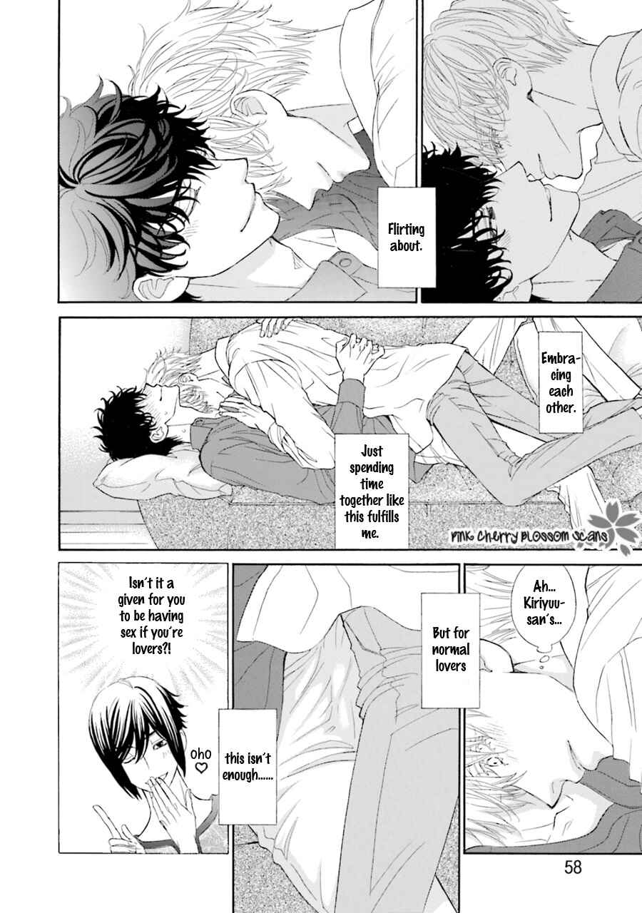Page 25 Chapter 2 Komochi Host no Kiken na Rinjin