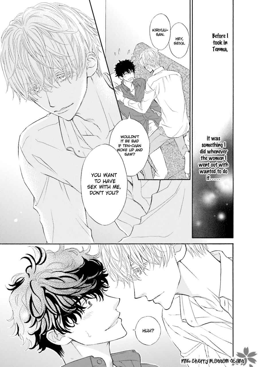 Page 26 Chapter 2 Komochi Host no Kiken na Rinjin