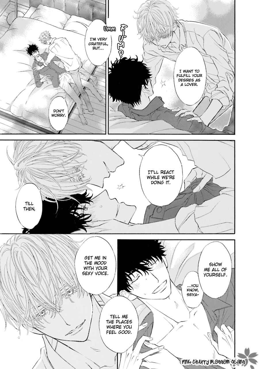 Page 28 Chapter 2 Komochi Host no Kiken na Rinjin