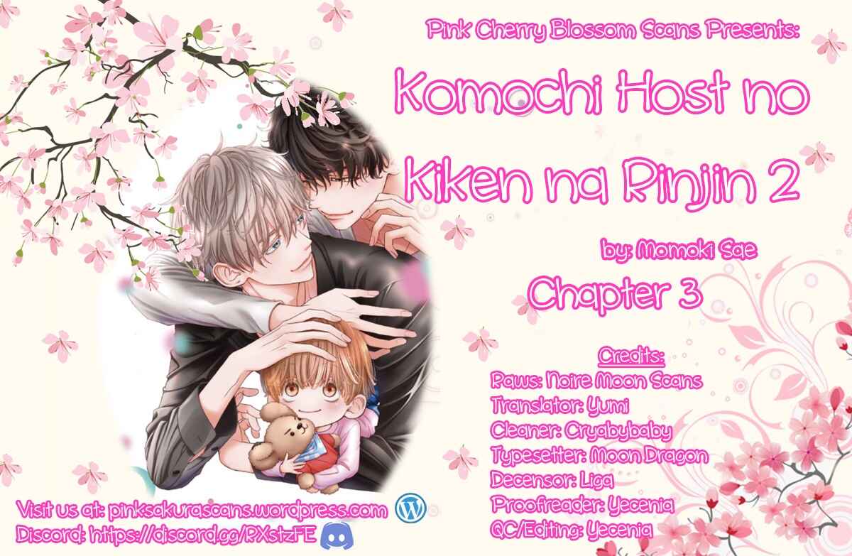 Page 1 Chapter 3 Komochi Host no Kiken na Rinjin