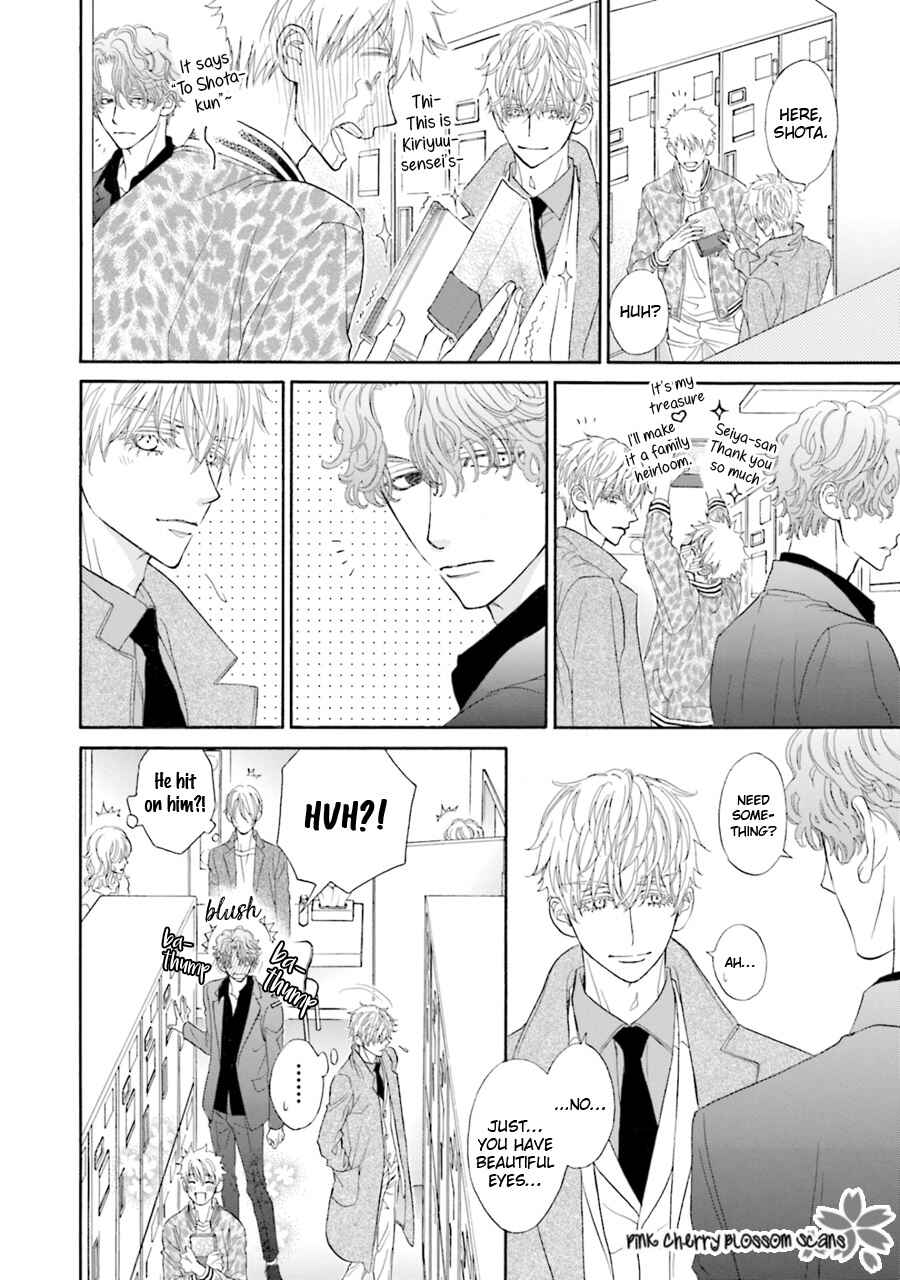 Page 11 Chapter 3 Komochi Host no Kiken na Rinjin