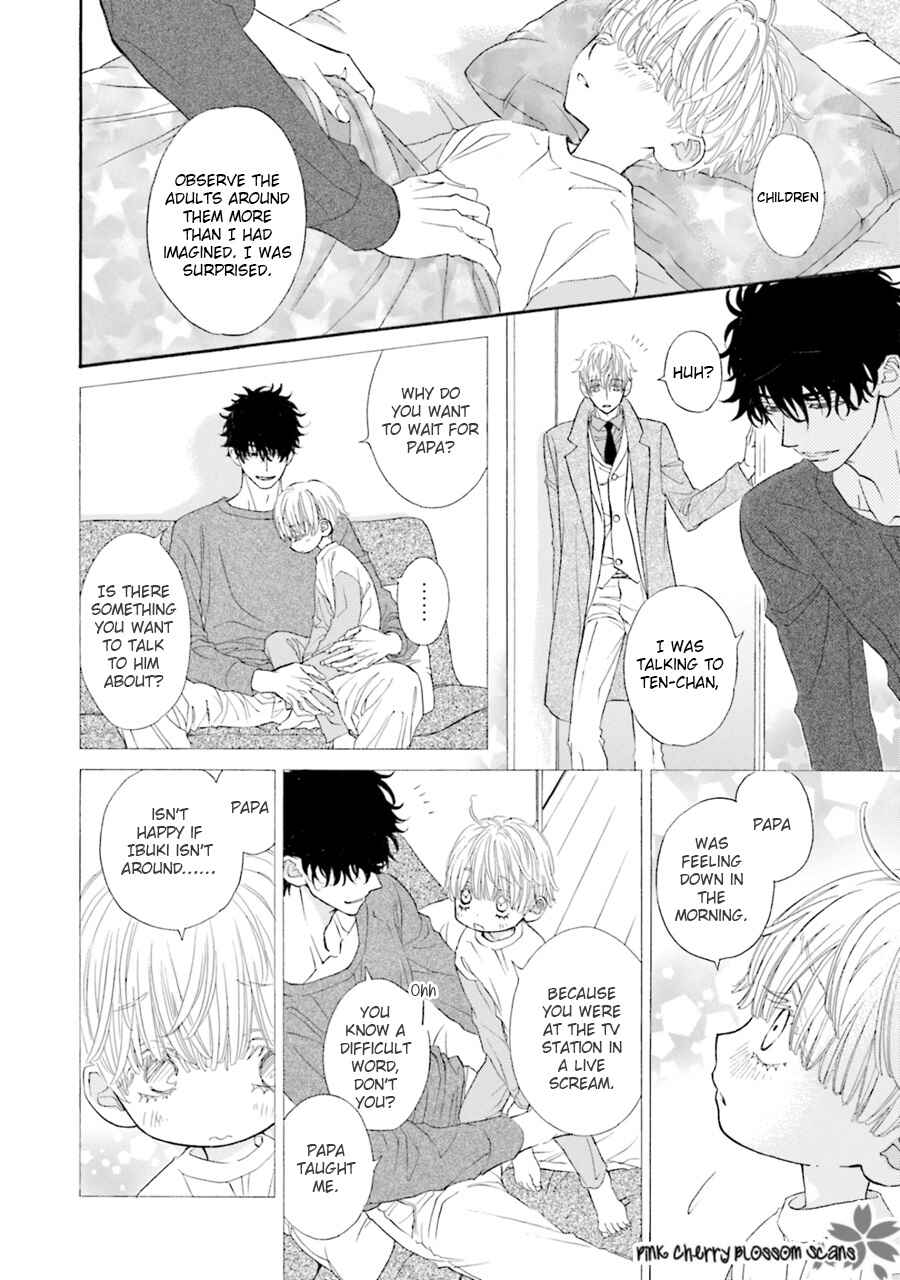 Page 15 Chapter 3 Komochi Host no Kiken na Rinjin