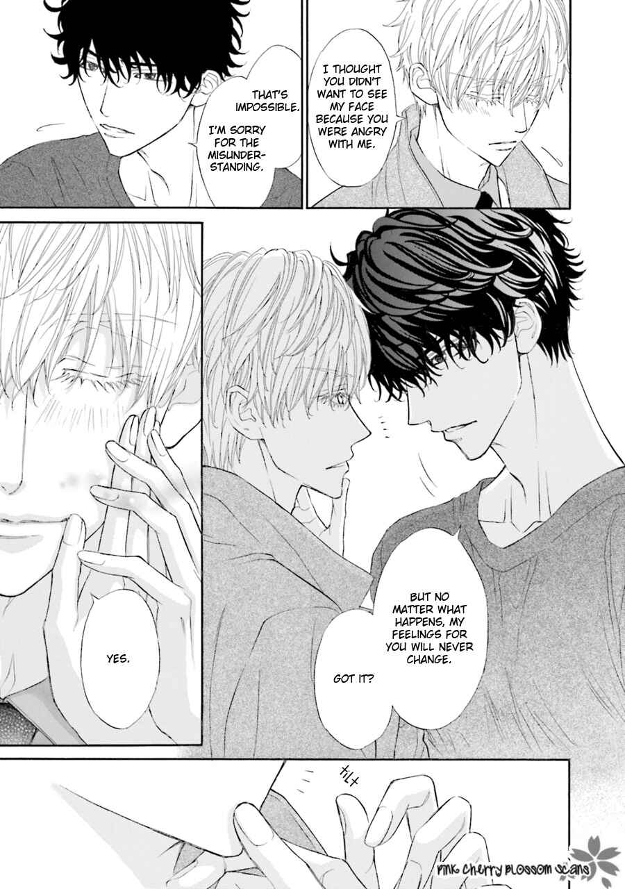 Page 18 Chapter 3 Komochi Host no Kiken na Rinjin
