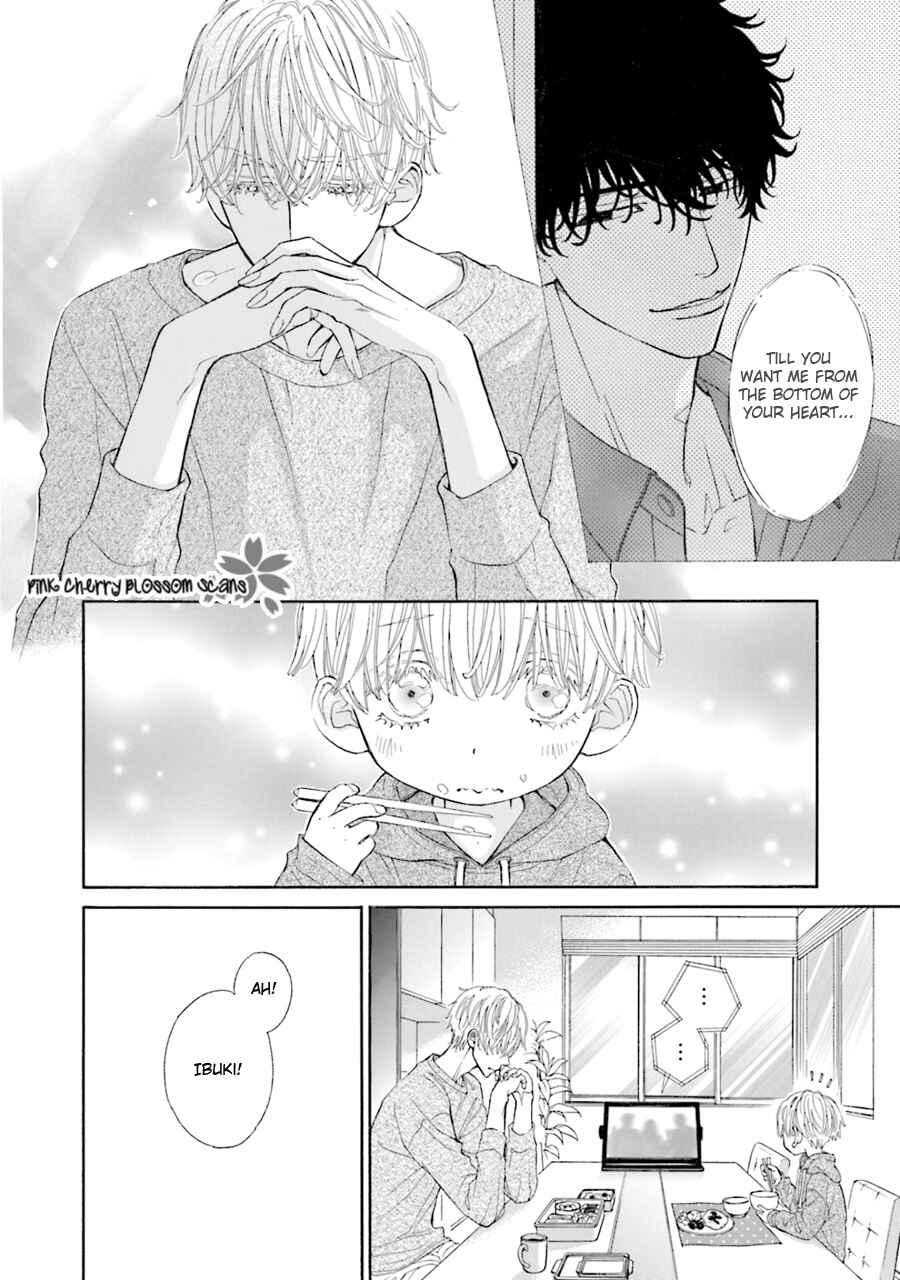 Page 3 Chapter 3 Komochi Host no Kiken na Rinjin