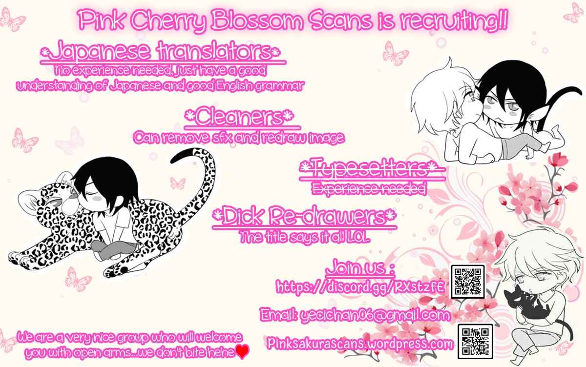 Page 35 Chapter 3 Komochi Host no Kiken na Rinjin