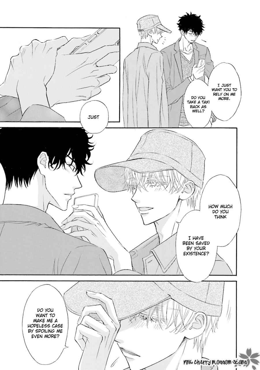 Page 12 Chapter 1 Komochi Host no Kiken na Rinjin