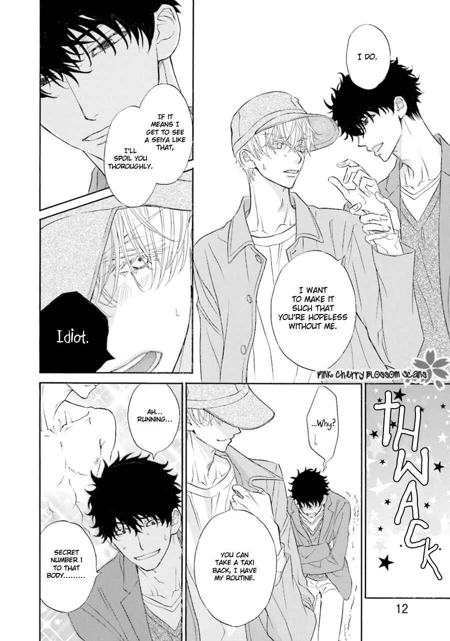 Page 13 Chapter 1 Komochi Host no Kiken na Rinjin