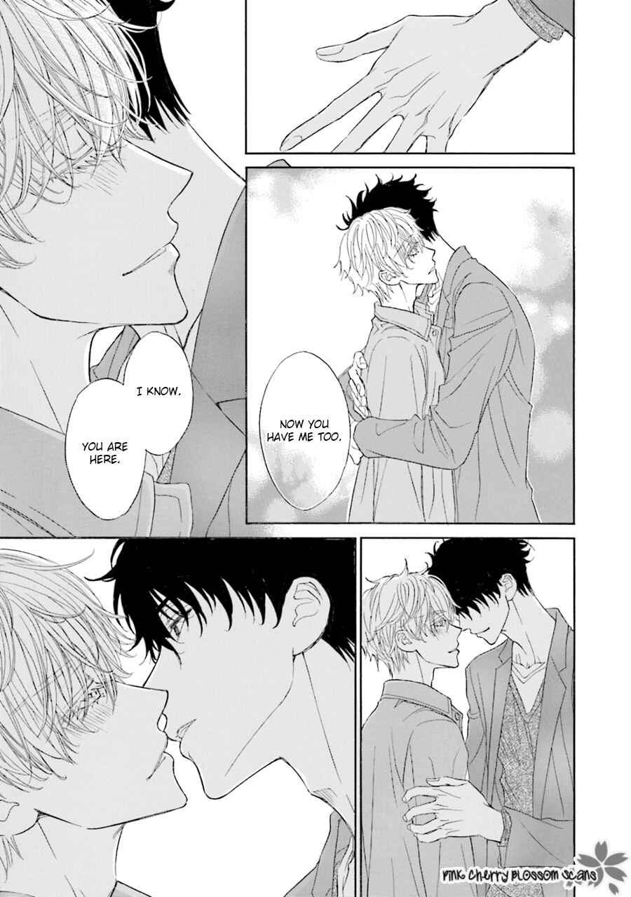 Page 16 Chapter 1 Komochi Host no Kiken na Rinjin