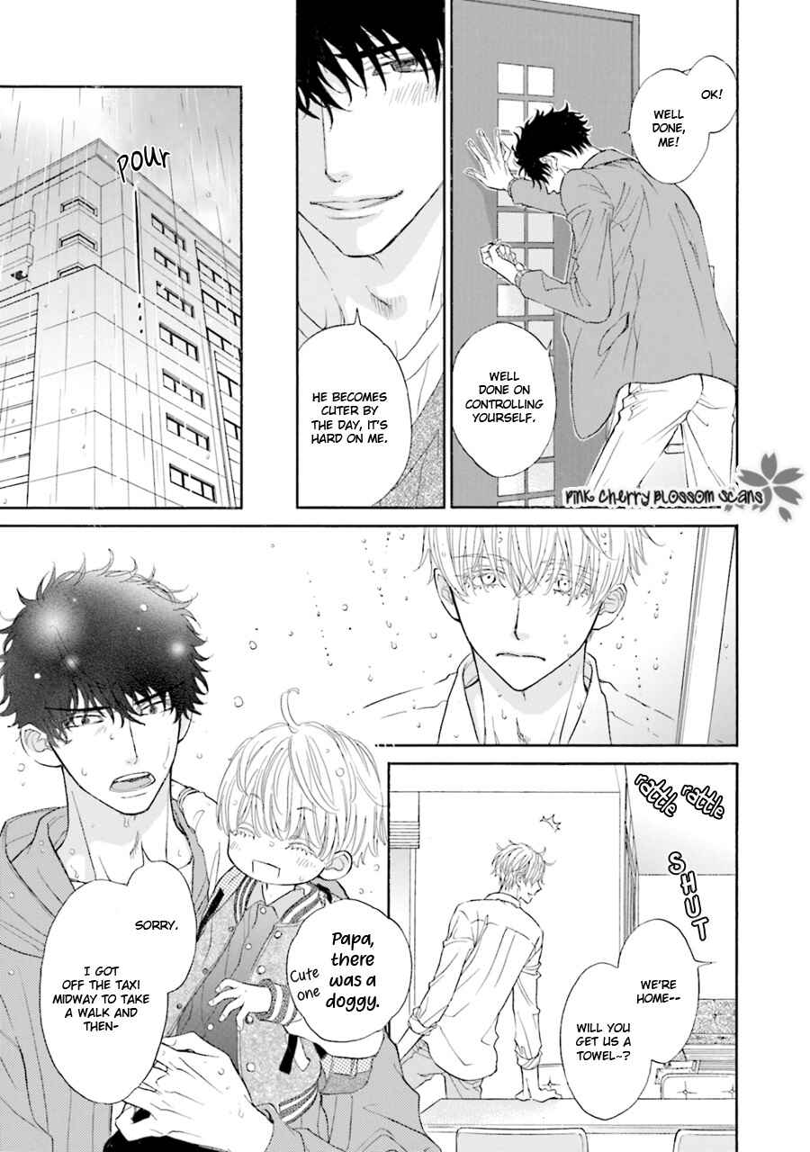 Page 20 Chapter 1 Komochi Host no Kiken na Rinjin