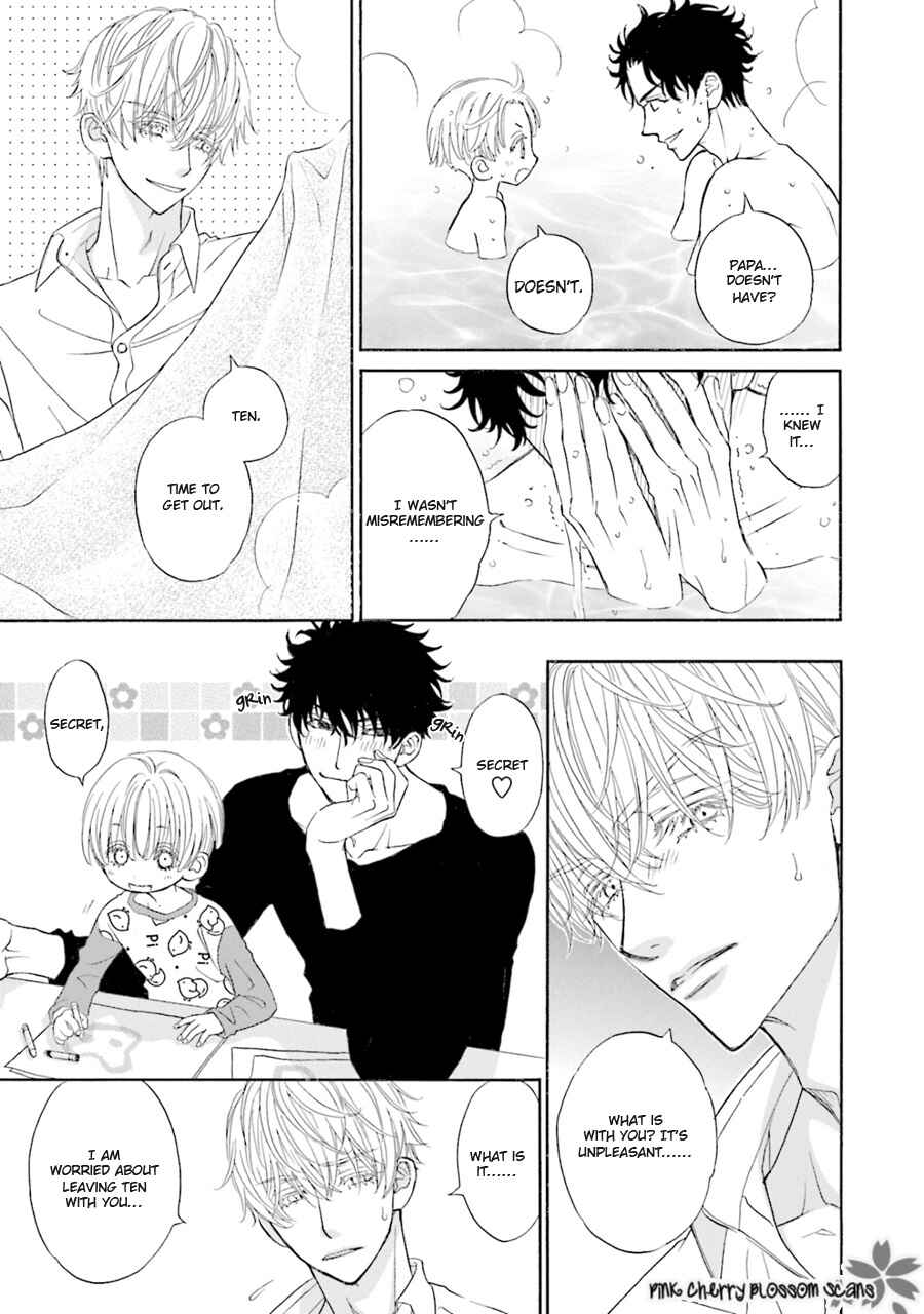 Page 22 Chapter 1 Komochi Host no Kiken na Rinjin