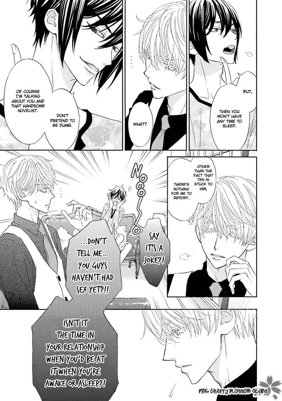 Page 24 Chapter 1 Komochi Host no Kiken na Rinjin