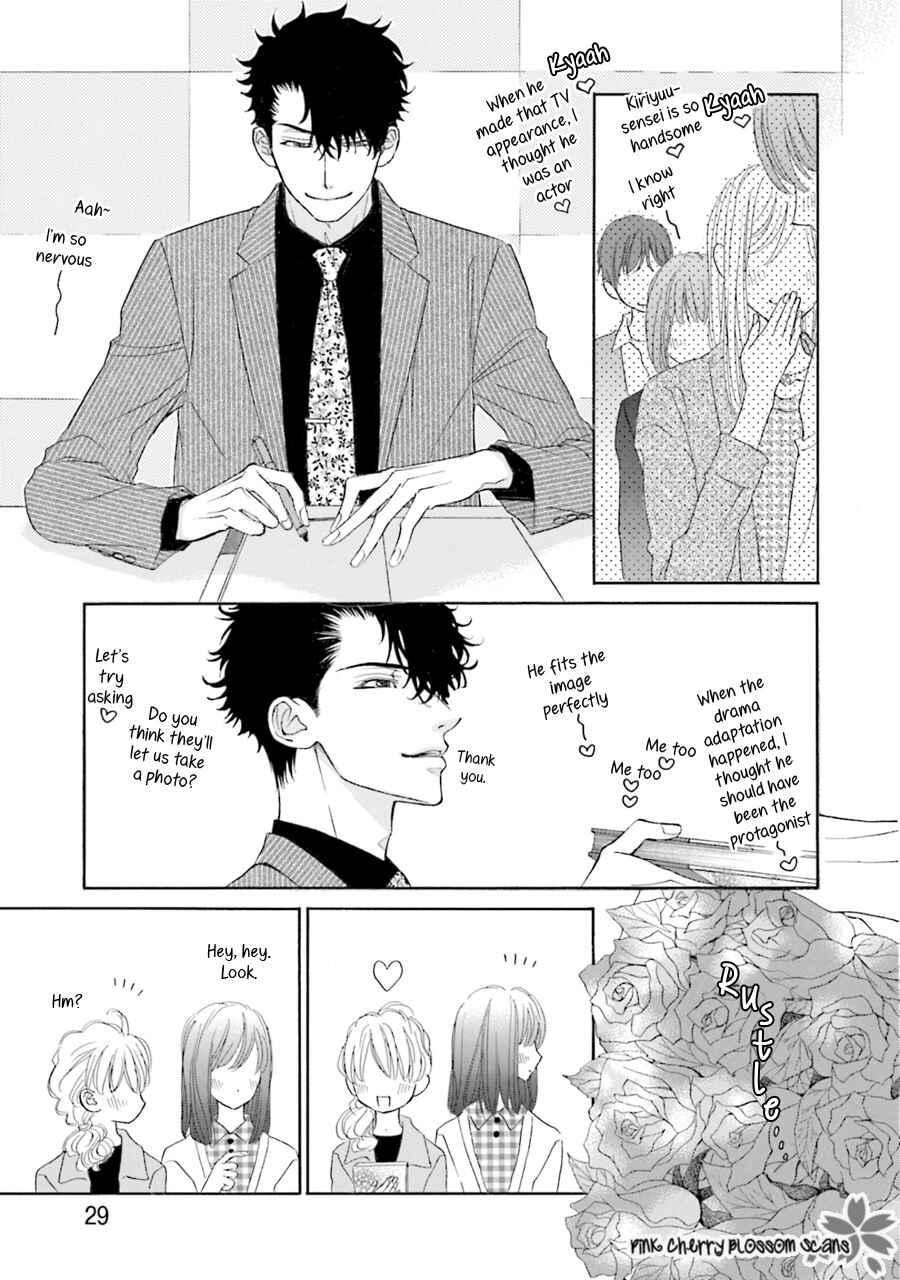Page 30 Chapter 1 Komochi Host no Kiken na Rinjin