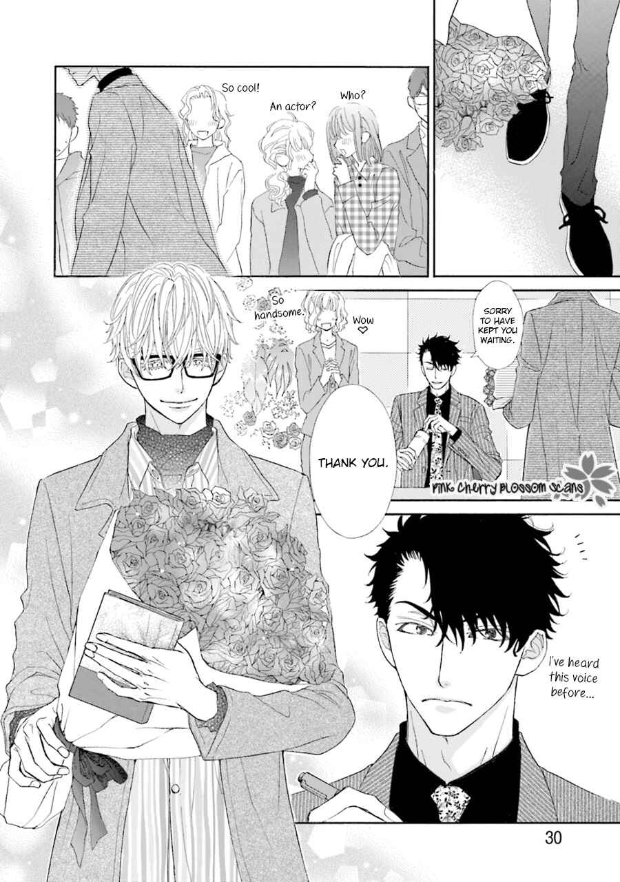 Page 31 Chapter 1 Komochi Host no Kiken na Rinjin