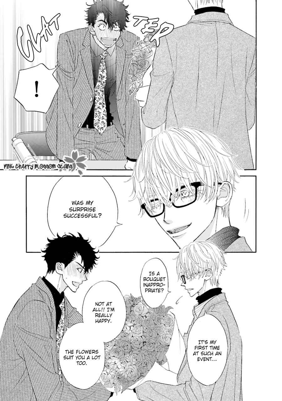 Page 32 Chapter 1 Komochi Host no Kiken na Rinjin