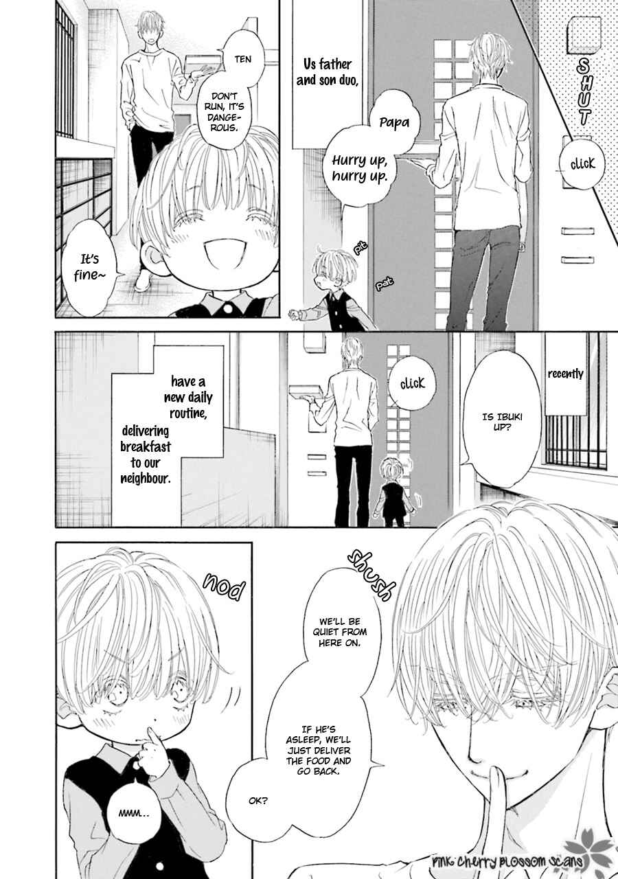 Page 5 Chapter 1 Komochi Host no Kiken na Rinjin
