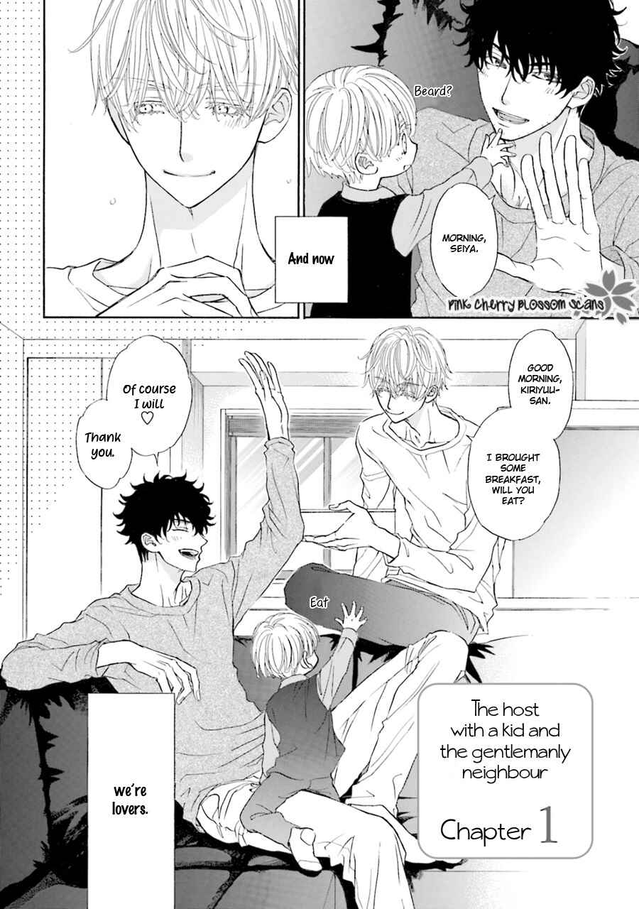 Page 7 Chapter 1 Komochi Host no Kiken na Rinjin