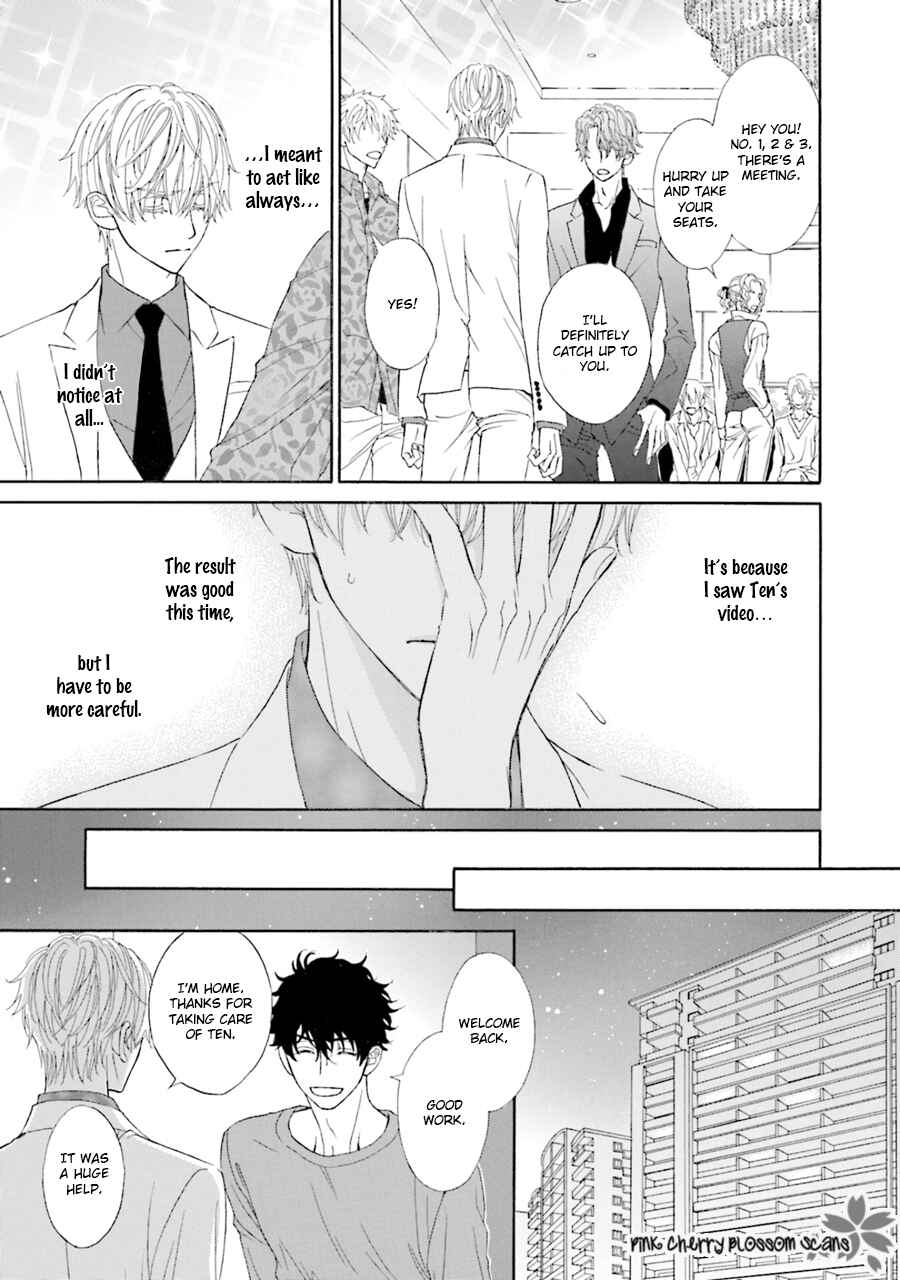 Page 14 Chapter 4 Komochi Host no Kiken na Rinjin