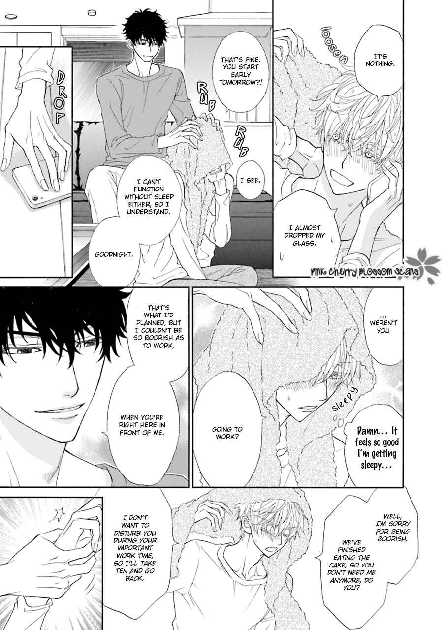 Page 18 Chapter 4 Komochi Host no Kiken na Rinjin
