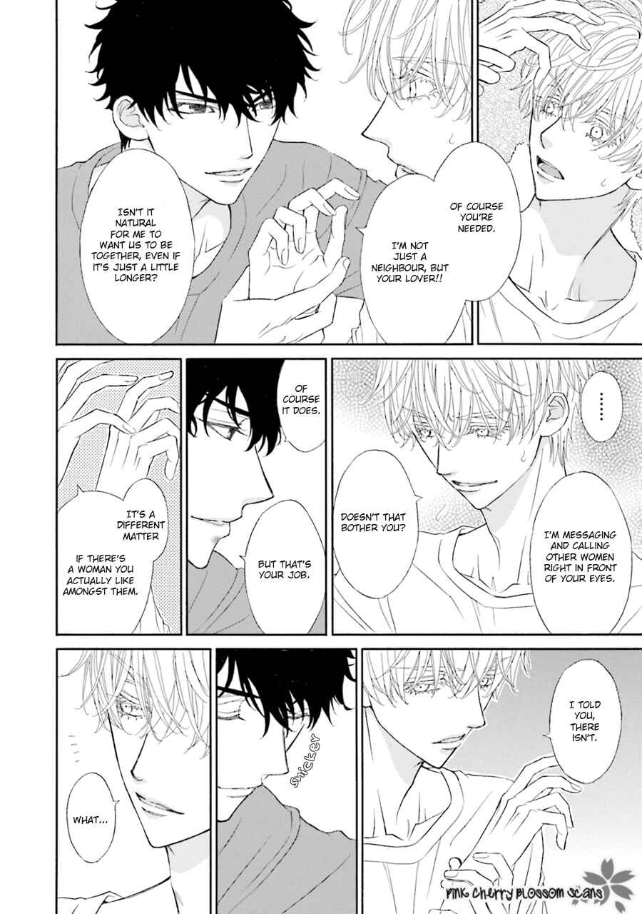 Page 19 Chapter 4 Komochi Host no Kiken na Rinjin