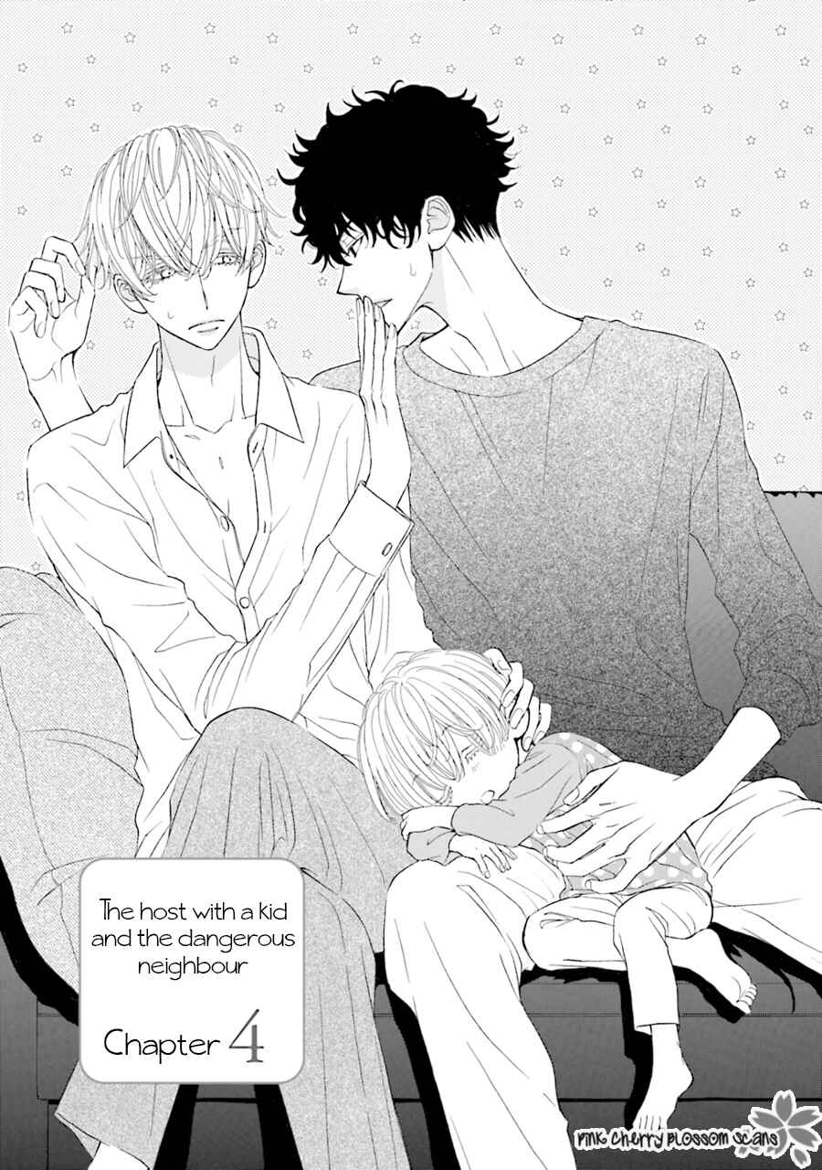 Page 2 Chapter 4 Komochi Host no Kiken na Rinjin