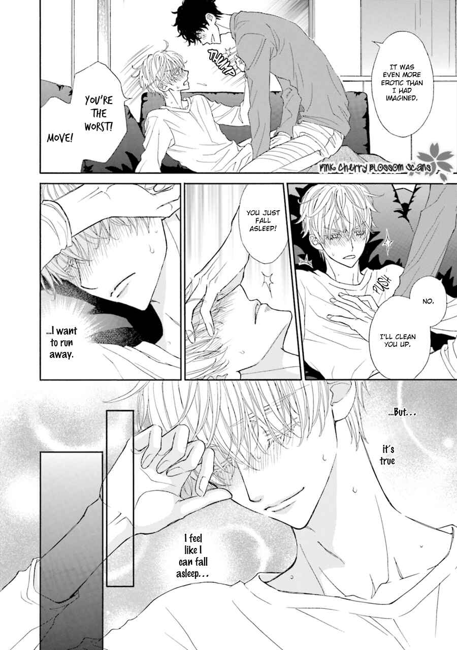 Page 27 Chapter 4 Komochi Host no Kiken na Rinjin