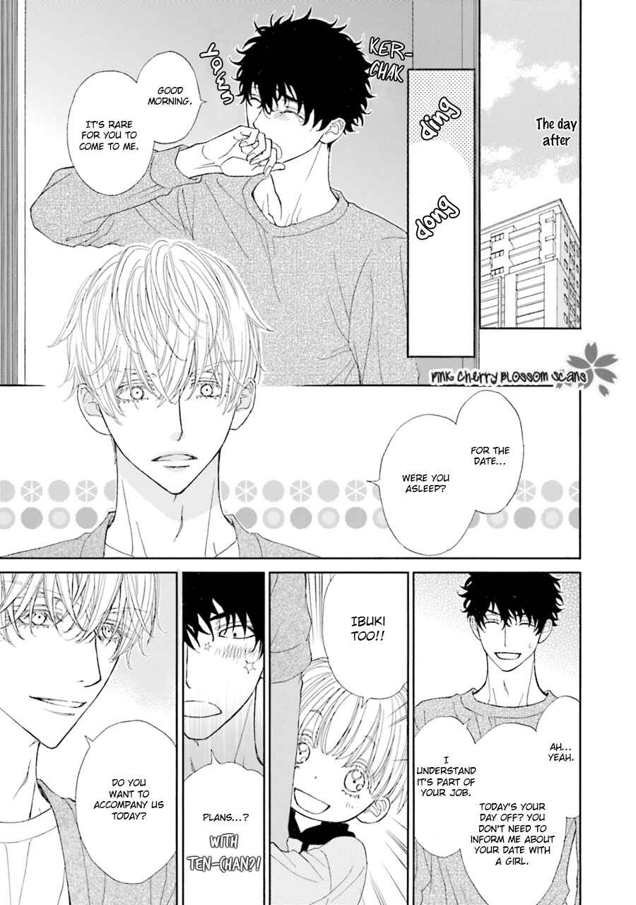 Page 28 Chapter 4 Komochi Host no Kiken na Rinjin