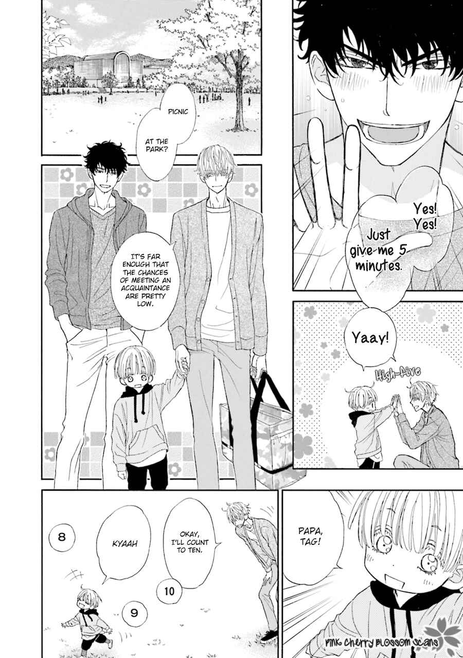 Page 29 Chapter 4 Komochi Host no Kiken na Rinjin