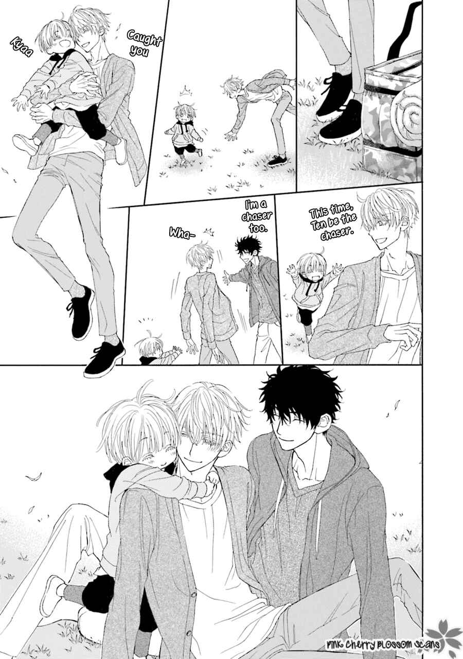 Page 30 Chapter 4 Komochi Host no Kiken na Rinjin