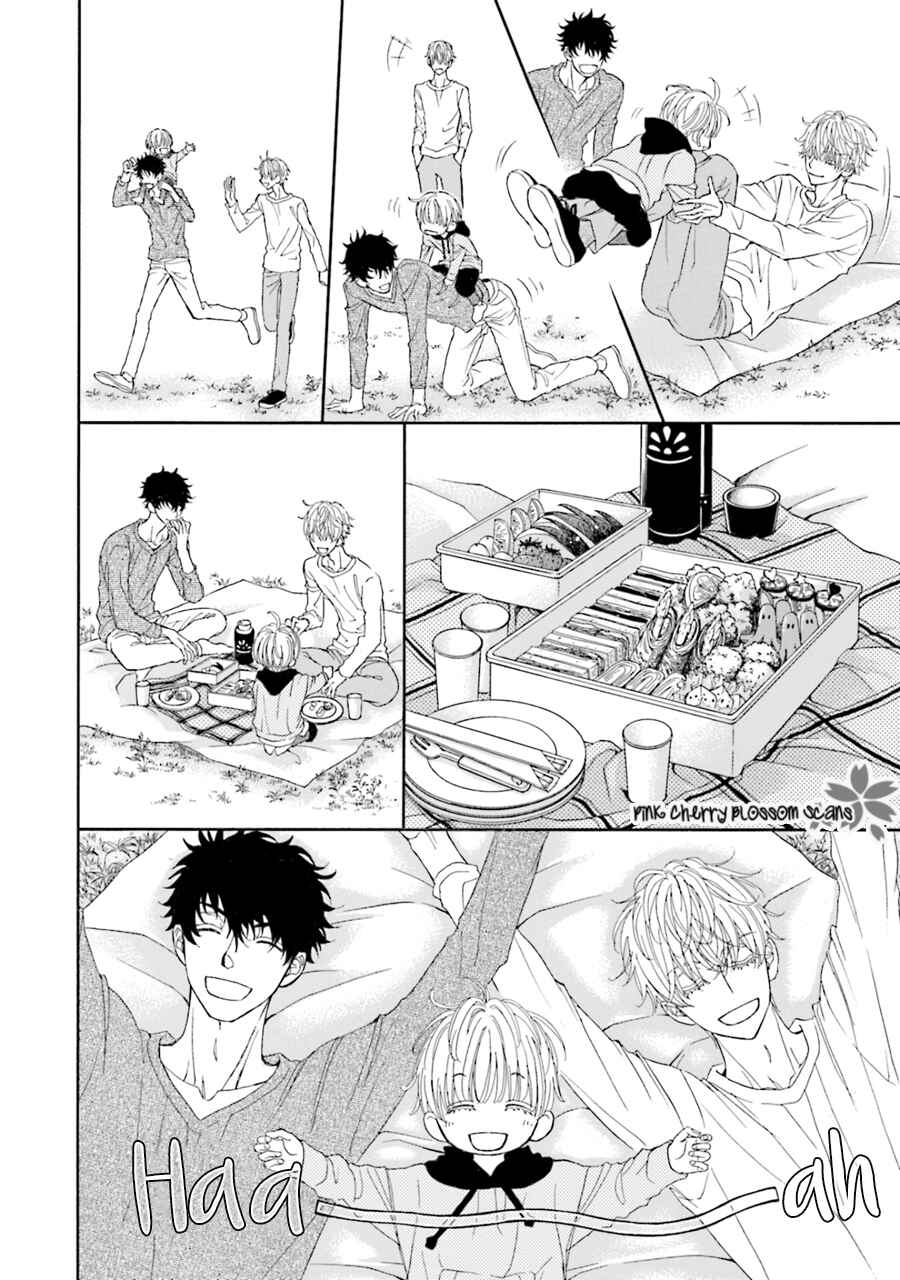 Page 31 Chapter 4 Komochi Host no Kiken na Rinjin