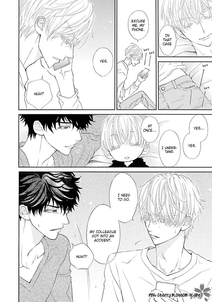 Page 33 Chapter 4 Komochi Host no Kiken na Rinjin