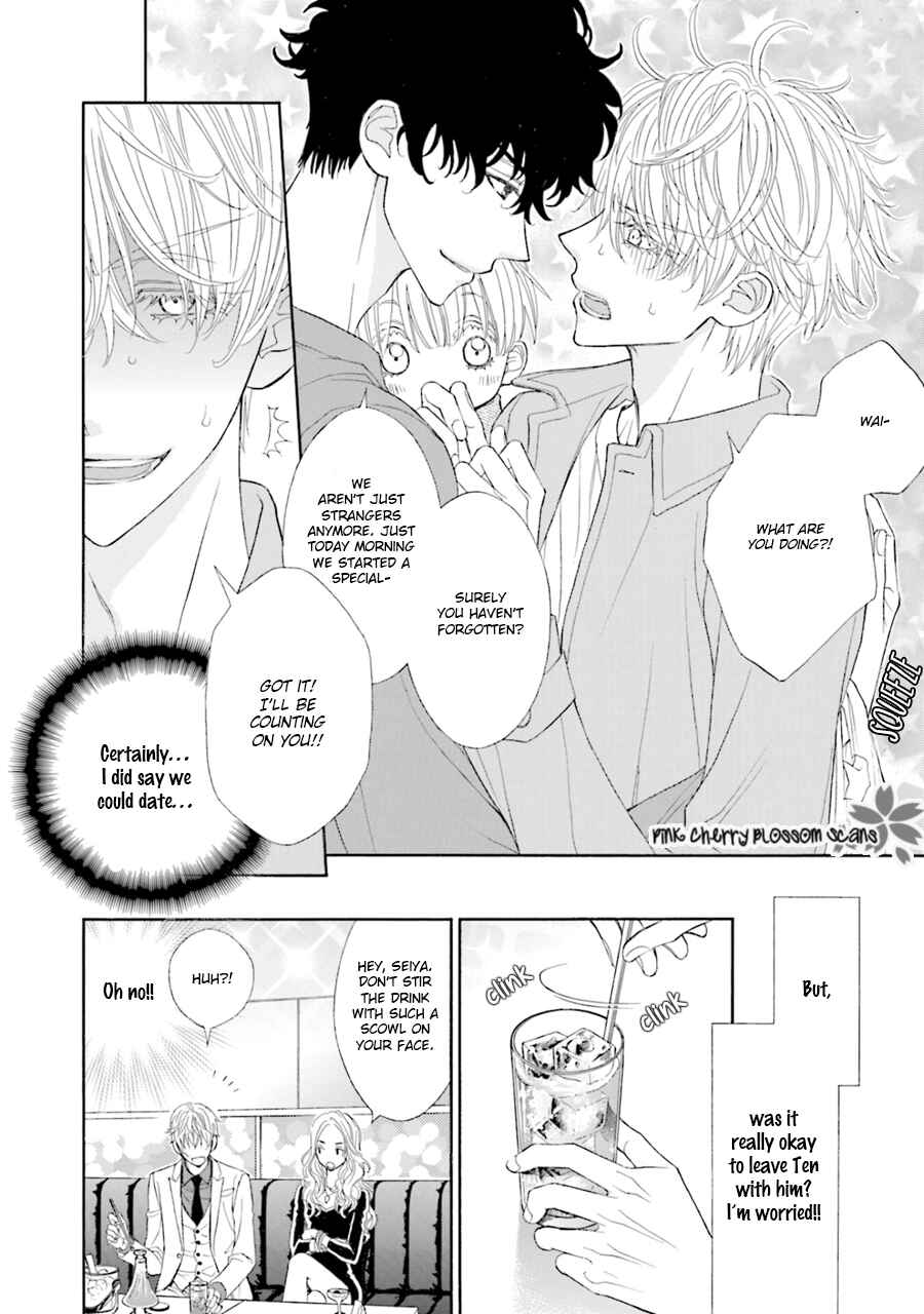 Page 9 Chapter 4 Komochi Host no Kiken na Rinjin