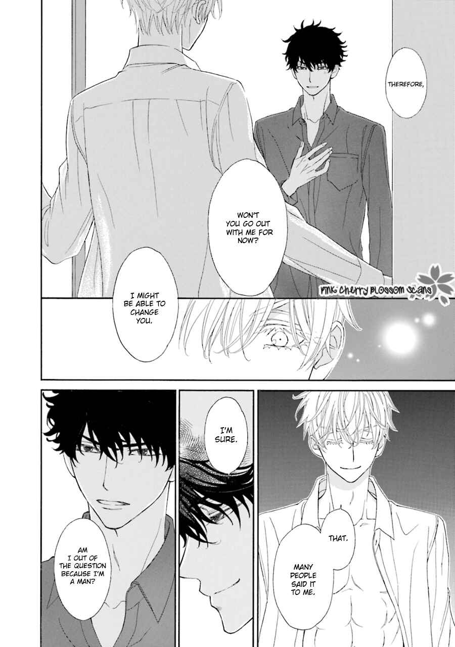 Page 23 Chapter 3 Komochi Host no Kiken na Rinjin
