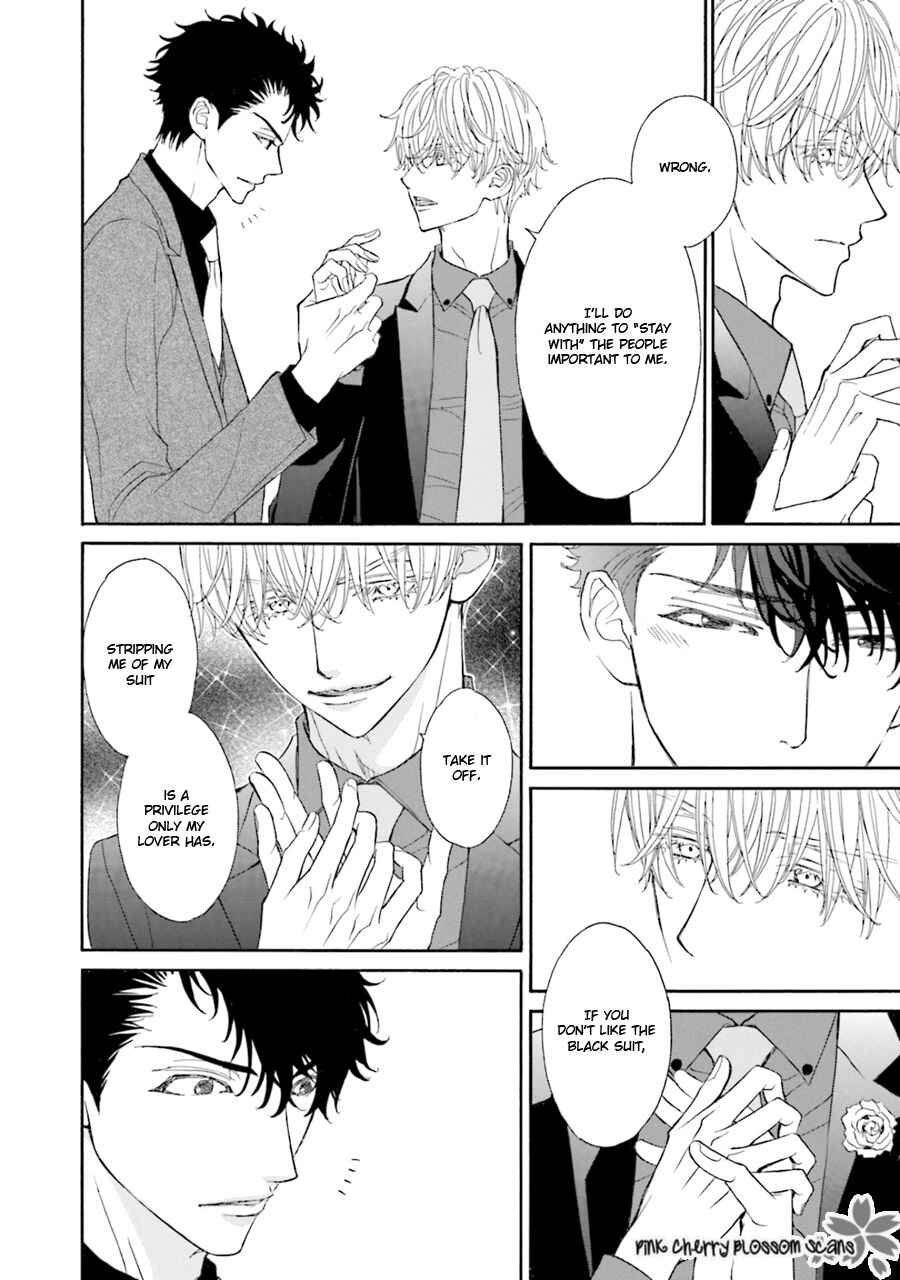 Page 5 Chapter 6.5 Komochi Host no Kiken na Rinjin