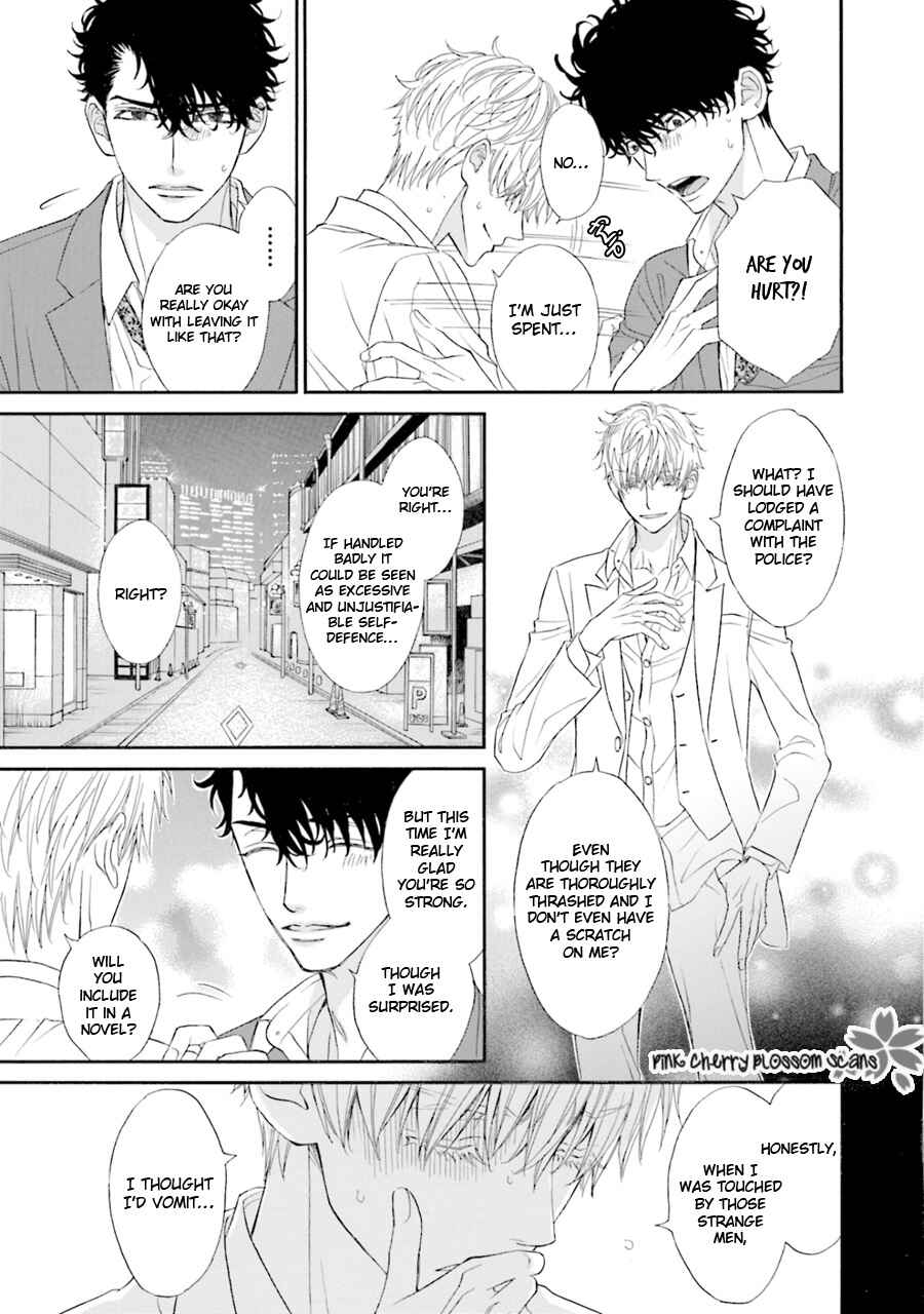 Page 12 Chapter 5 Komochi Host no Kiken na Rinjin