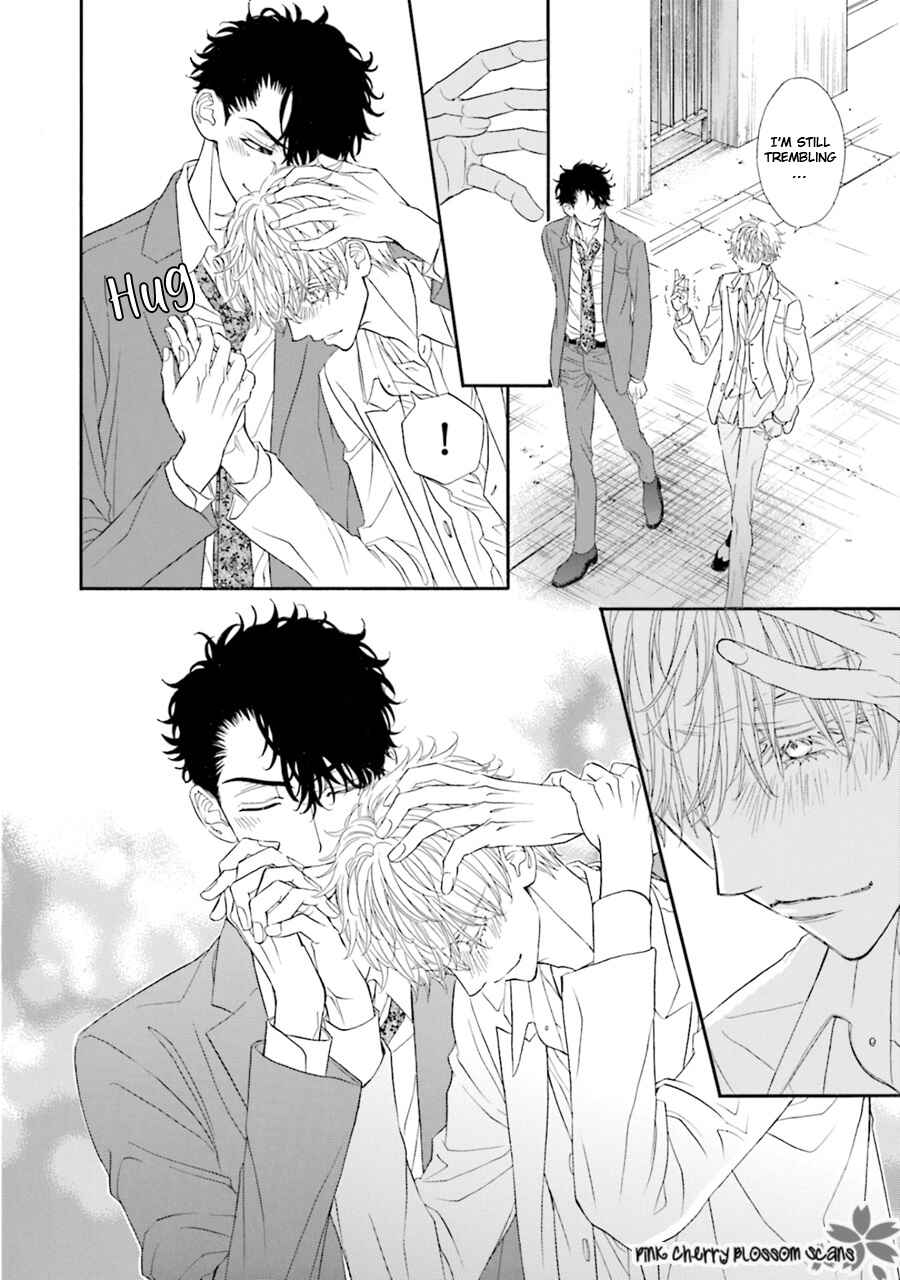 Page 13 Chapter 5 Komochi Host no Kiken na Rinjin