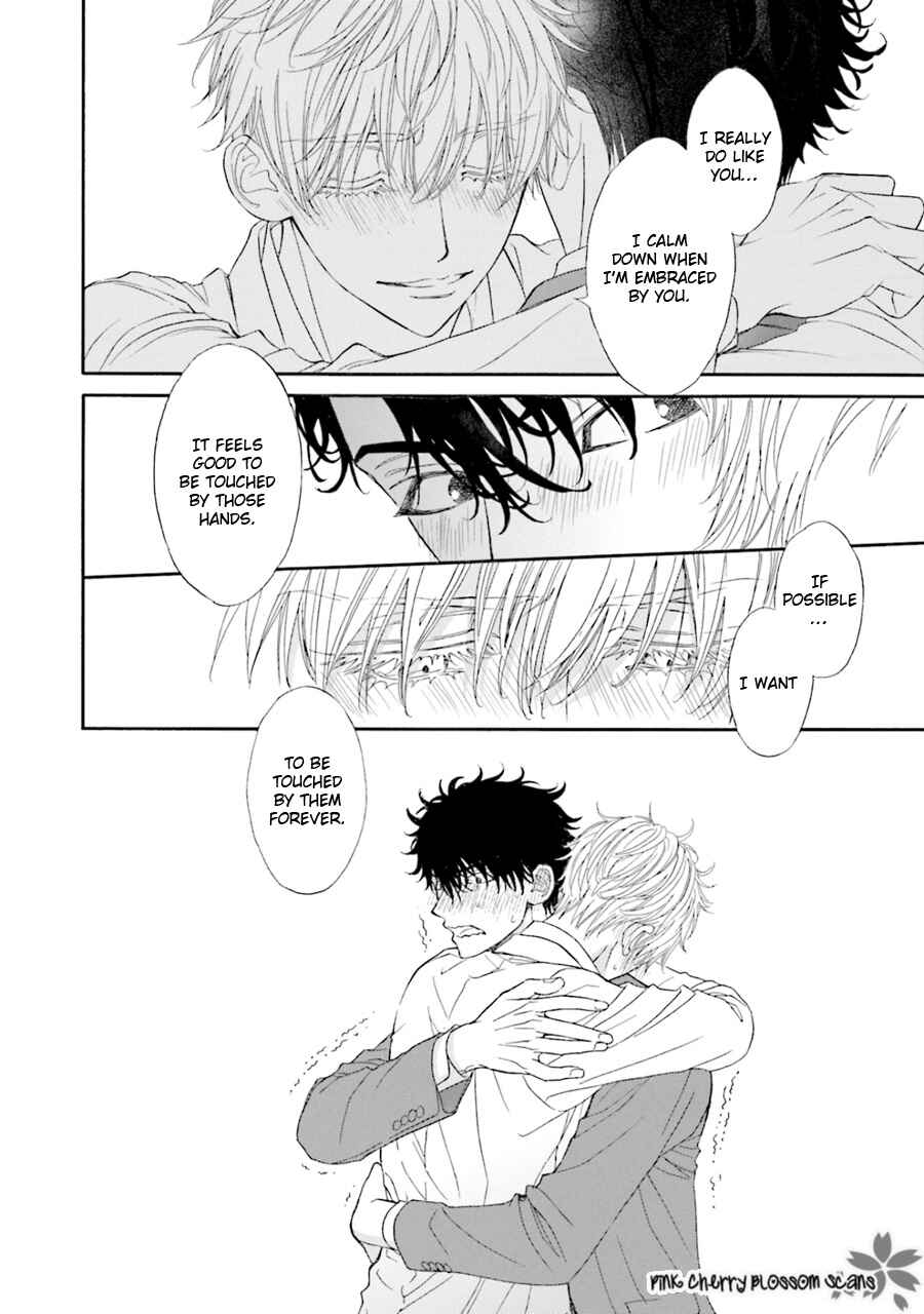 Page 15 Chapter 5 Komochi Host no Kiken na Rinjin