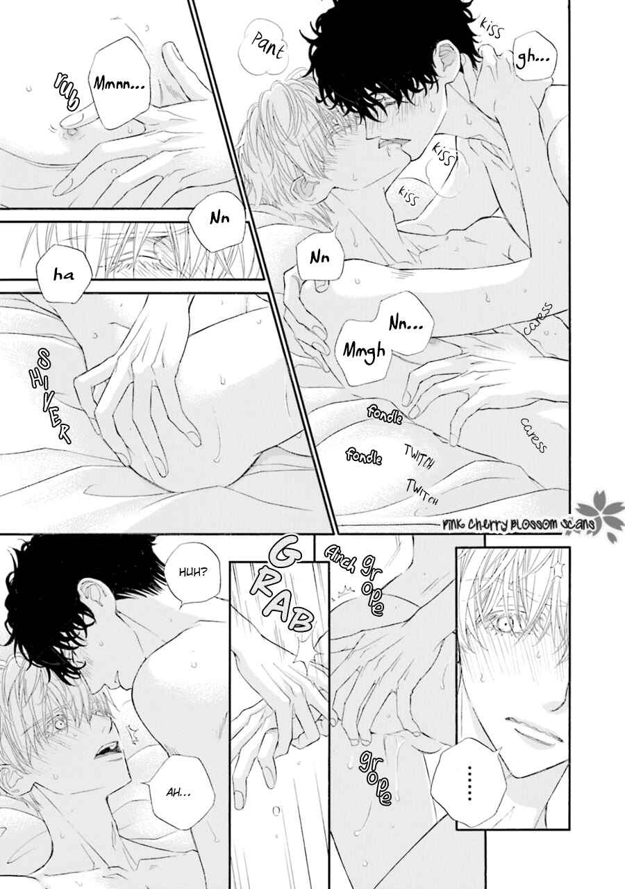 Page 24 Chapter 5 Komochi Host no Kiken na Rinjin