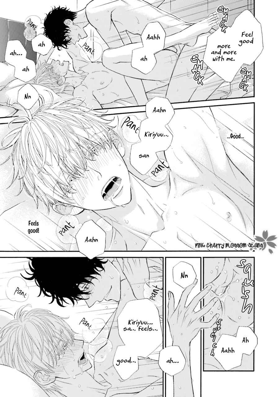 Page 28 Chapter 5 Komochi Host no Kiken na Rinjin