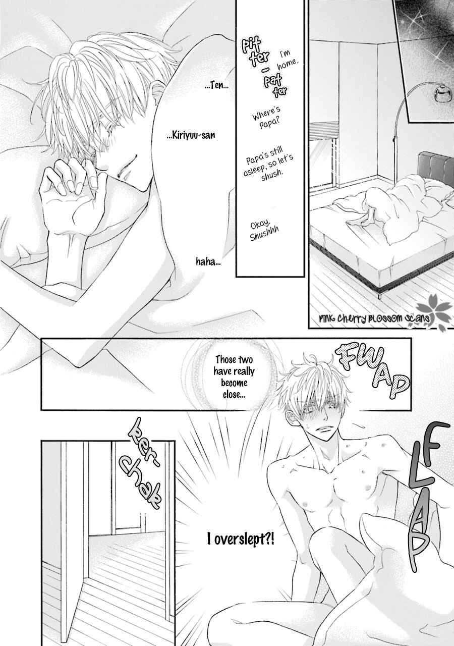 Page 31 Chapter 5 Komochi Host no Kiken na Rinjin