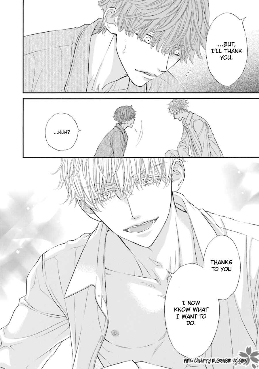 Page 9 Chapter 5 Komochi Host no Kiken na Rinjin