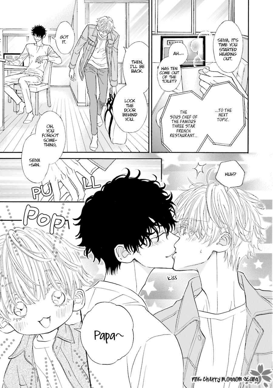 Page 10 Chapter 1 Komochi Host no Kiken na Rinjin